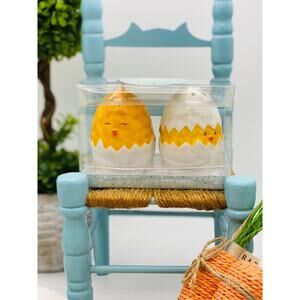 Ten Strawberry Street Easter Baby Chick Shakers